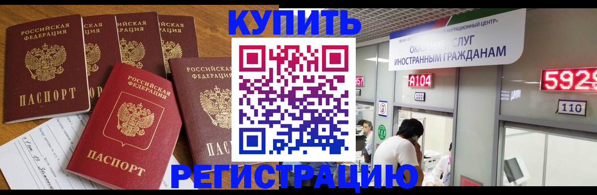 форма 3 в Краснокамске